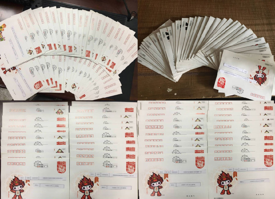 必赢官网开展暑期给困难学生家长的一封信活动.png 必赢官网开展暑期给困难学生家长的一封信活动.png