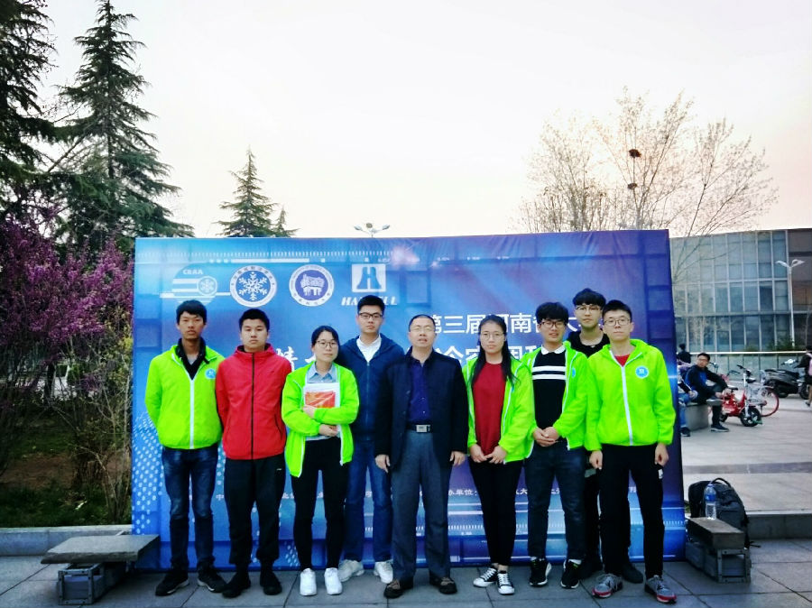 必赢官网学生在河南省第三届大学生制冷空调科技竞赛中喜获佳绩.jpg 必赢官网学生在河南省第三届大学生制冷空调科技竞赛中喜获佳绩.jpg