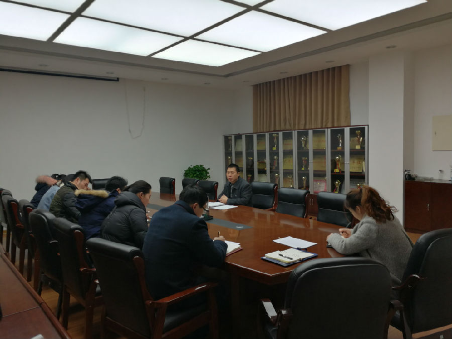 437ccm必赢国际官方网站召开近期和寒假期间学生工作会议.jpg 437ccm必赢国际官方网站召开近期和寒假期间学生工作会议.jpg