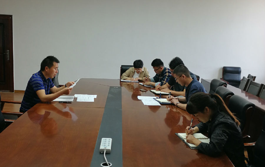 437ccm必赢国际官方网站工会委员会召开工作推进会.jpg 437ccm必赢国际官方网站工会委员会召开工作推进会.jpg